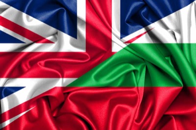   Във Великобритания рекламират България с 5 дестинации