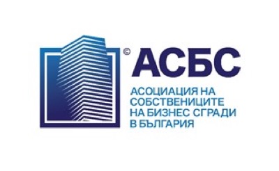 Асоциацията на собствениците на бизнес сгради в България предлага спешни мерки за облекчаване на икономическите щети от COVID-19 в сектора