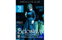 Белослава прегръща лятото в Sofia Live Club
