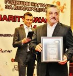 Еню Комитов с Гранд При от правосъдните награди