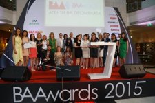 Българската асоциация на рекламодателите връчи награди за постижения в маркетинговите комуникации.