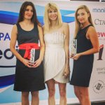 ПР агенция и платформа за споделено пътуване с награда за „Бизнес идея на годината“