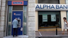Пощенска Банка придоби клона на Алфа Банк в България 