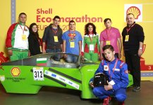 Shell Eco-marathon Европа