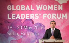 Глобалният форум на жените лидери стартира в София