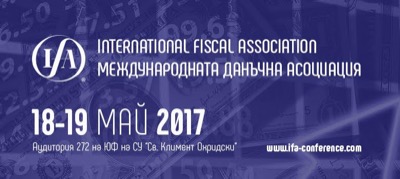 Международната данъчна асоциация – същност и мисия