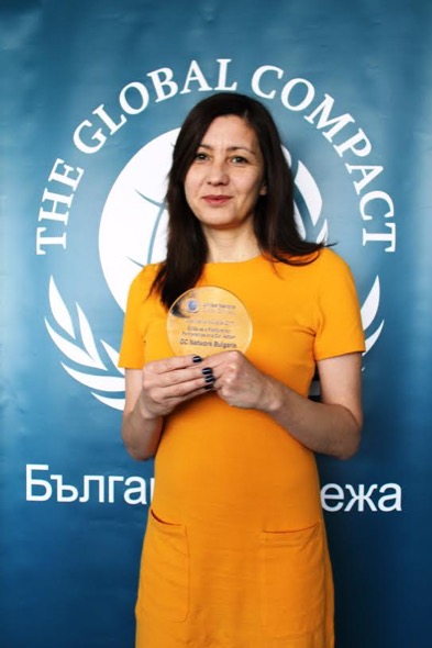 България с награда от Глобалния договор на ООН за програма за отговорно поведение на компании и потребители