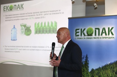 Екопак България инвестира 4 млн. лв. в намаляване на депонираните отпадъци от опаковки 