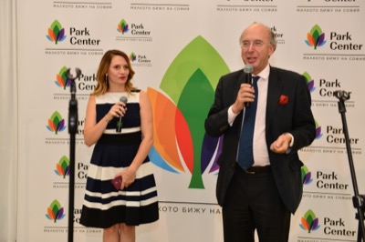 Park Center Sofia отпразнува своя първи рожден ден 