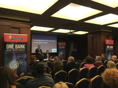 Над 350 предприемачи и представители на бизнеса взеха участие в конференцията "Пощенска банка среща бизнеса"