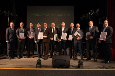 Лидл България с признанието "Инвеститор на годината 2017"