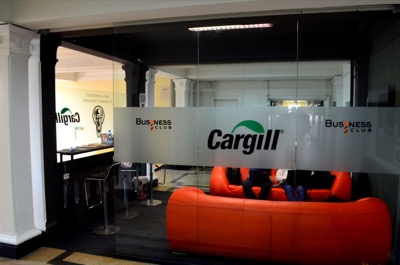Cargill България отвори вратите си за студенти и медии