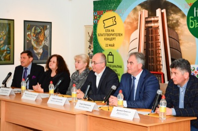  BILLA България с инициатива за подпомагане на Панорамата в Плевен