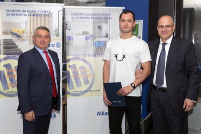 Алианц Банк България ще реализира студентски проекти