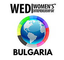 Международния ден на жената предприемач за първи път се празнува и в България