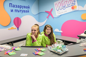 Банка ДСК откри два киоска на Летище София за продажба на  кредитна карта DSK-Wizz Air 