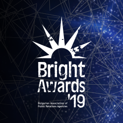 Рекорден брой кандидатури влизат в оспорваната надпревара за престижното отличие  BAPRA Bright Awards 2019