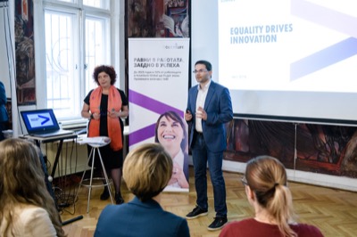 Accenture България ще подкрепи кариерното развитие на жените в областта на технологиите
