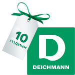 10 години Deichmann в България: успех, базиран на доброто съотношение цена-качество