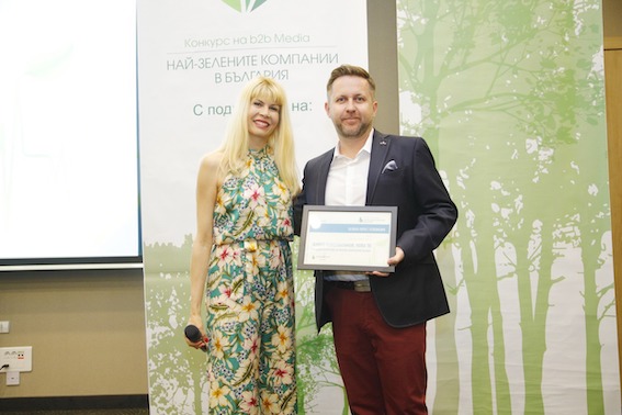 Кои са отличниците в Националния конкурс "Най-зелените компании в България" 2019? 