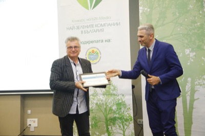 Behr-Hella Thermocontrol (BHTC) България спечели първо място за зелена инвестиция 