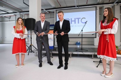 Behr-Hella Thermocontrol oткри разширението  на производствената си база в България
