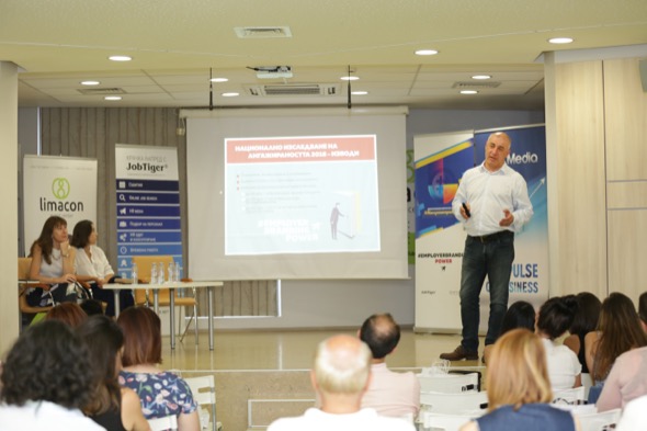 „Работодателската марка INSIDE-OUT“ в Пловдив събра мениджъри от водещи компании в региона 
