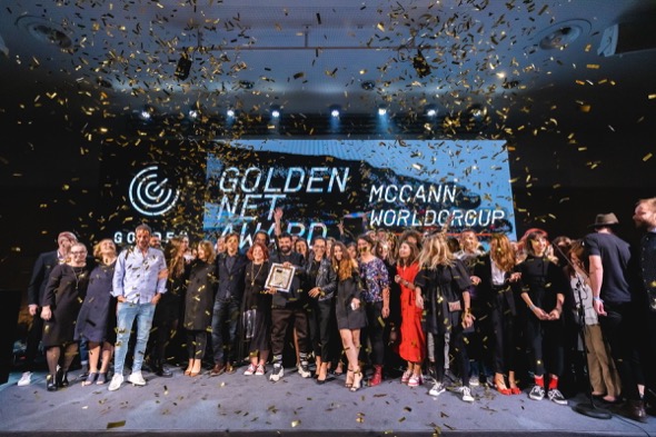 Рекламна агенция Saatchi & Saatchi Sofia взе златна статуетка в категория „Филм“ на международния творчески фестивал Golden Drum