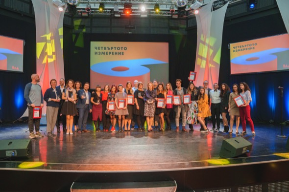 Българската асоциация на рекламодателите обяви победителите в BAAwards 2019