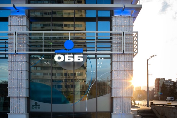 ОББ Мобайл вече предлага възможността за сключване на персонализирана оферта с предварително одобрен потребителски кредит и овърдрафт изцяло онлайн