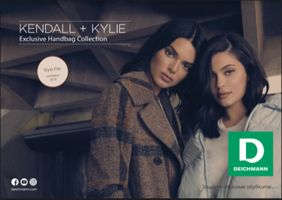 Модните икони Kendall & Kylie Jenner с ексклузивна колекция  чанти за Deichmann