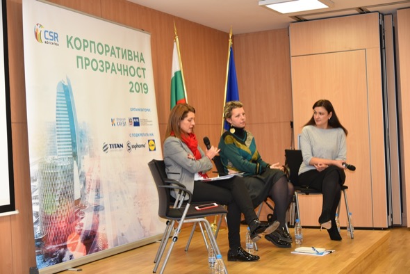 Българските фирми вече докладват за въздействието си върху околната среда и обществото