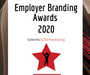 Започна кандидатстването за Employer Branding Awards 2020