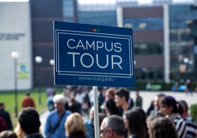 Американският университет в България отваря вратите си за бъдещи студенти