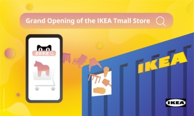 ИКЕА открива първия си виртуален магазин в платформата Tmall в партньорство с Alibaba