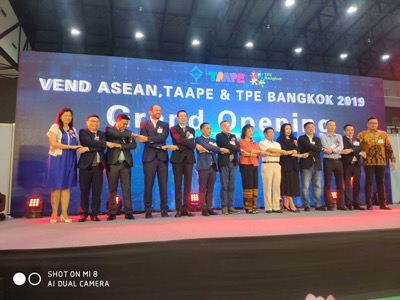 2020 Thailand (Bangkok) Amusement & Attraction Parks Expo (TAAPE 2020)