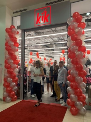 Втори магазин KiK у нас отвори врати в Mega Mall в ж.к. „Люлин“
