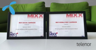 Проектите за безопасен интернет на Теленор получиха отличия на IAB Mixx Awards и наградите на B2B Media Group