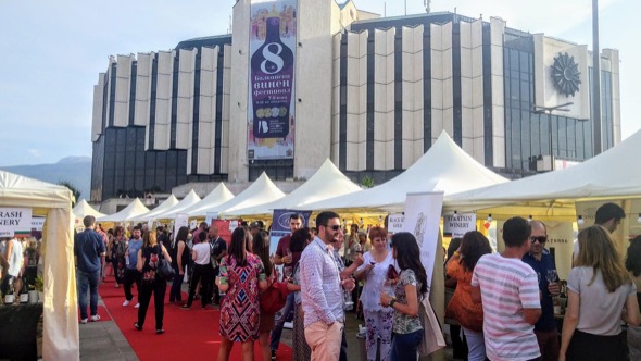 София се превръща в столицата на Балканите с Балканския международен винен фестивал през септември