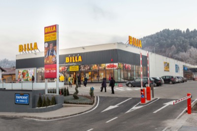 BILLA България откри своя първи магазин в Дупница
