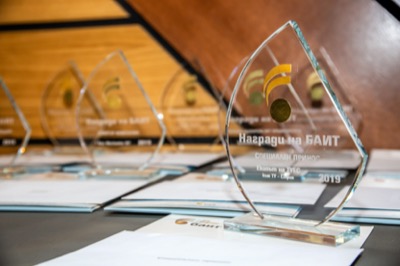 Остават 4 седмици до крайния срок за регистрация за конкурса „Наградите на БАИТ” за 2020 г.
