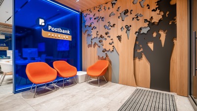 Пощенска банка откри своите уникални Premium Banking центрове