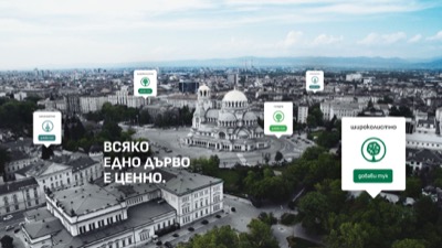 Стартира инициативата ЕдноДърво за създаване на интерактивна дигитална карта на дърветата в София