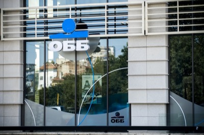 ОББ откри нов Ипотечен център в гр. София