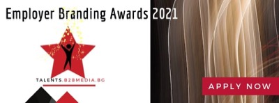 Започна кандидатстването за Employer Branding Awards 2021