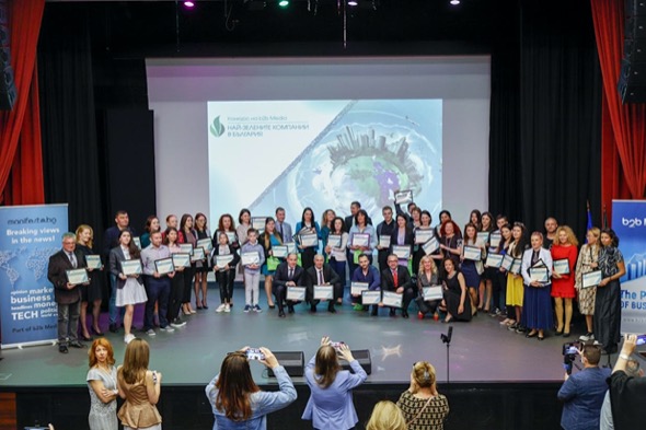 Над 50 компании с отличия в Националния конкурс “Най-зелените компании в България”