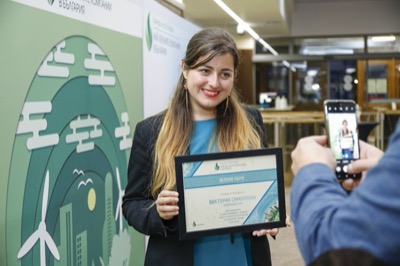 Над 50 компании с отличия в Националния конкурс “Най-зелените компании в България”