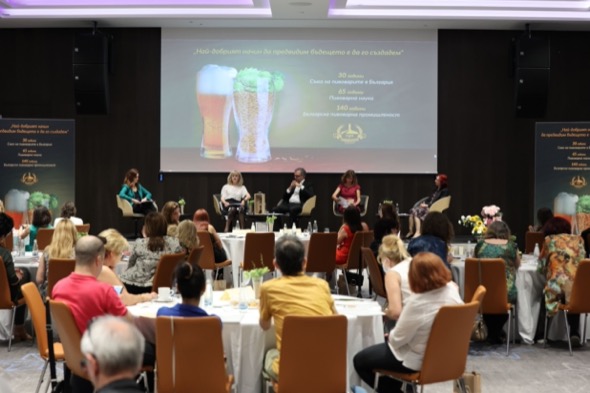 Юбилейни годишнини отбелязва българската пивоварна общност