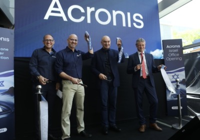 Acronis отвори нов офис в Израел