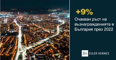 Българската икономика може да се върне на предкризисните нива през 2022 година